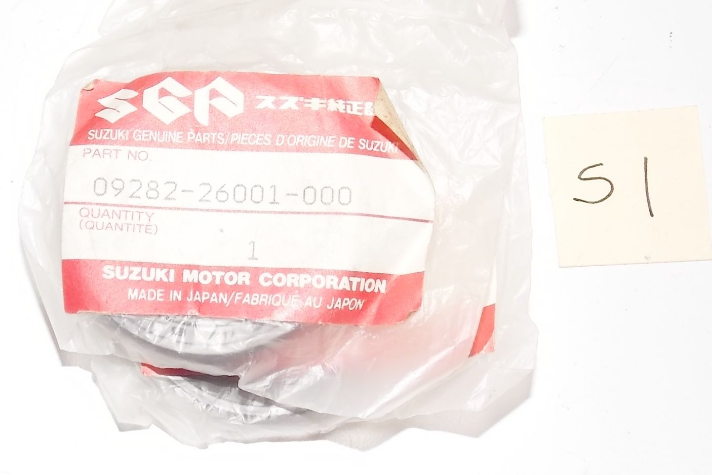 NOS SUZUKI 1989 2007 RM250 DR350 RM125 DR-Z250 REAR HUB OIL SEAL 09282-26001-000 - MotoRaider