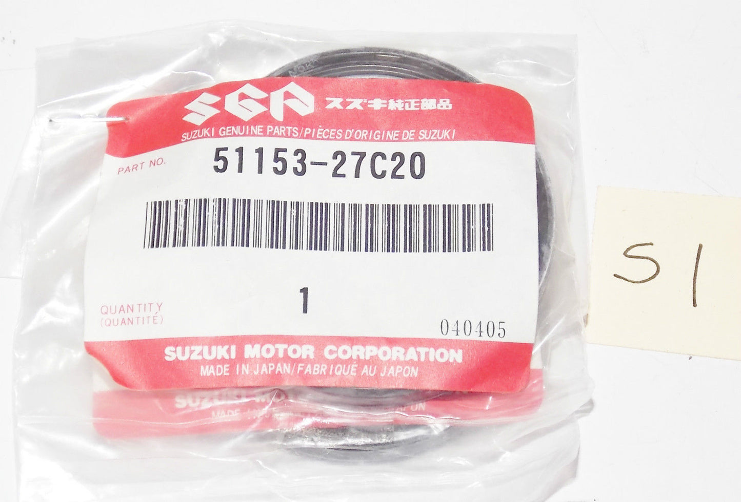NOS SUZUKI 1984 2004 MARAUDER BANDIT RM250 RM125 FRONT FORK OIL SEAL 51153-27C20 - MotoRaider