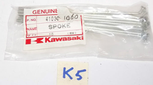 OEM KAWASAKI 1983 1985 1989 1991 1994 1997 2000 2003 KX60 126MM SPOKE 41030-1060 - MotoRaider