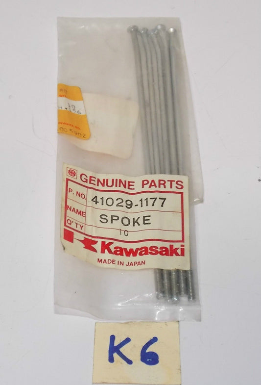 KAWASAKI 1988 1997 SPOKE 41029-1177 - MotoRaider