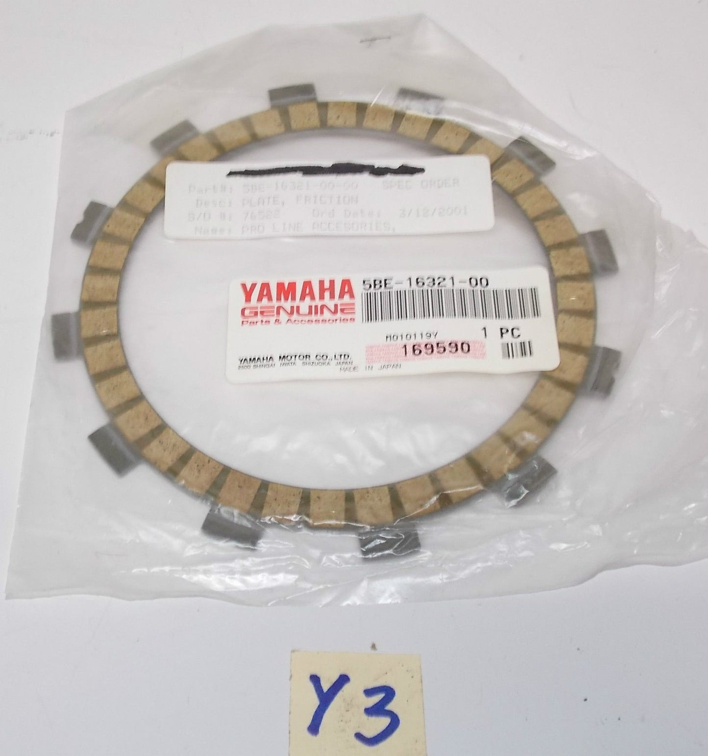 NOS OEM NEW YAMAHA 1998 1999 2000 YZ400F WR400F CLUTCH FRICTION PLATE 5BE-16321 - MotoRaider