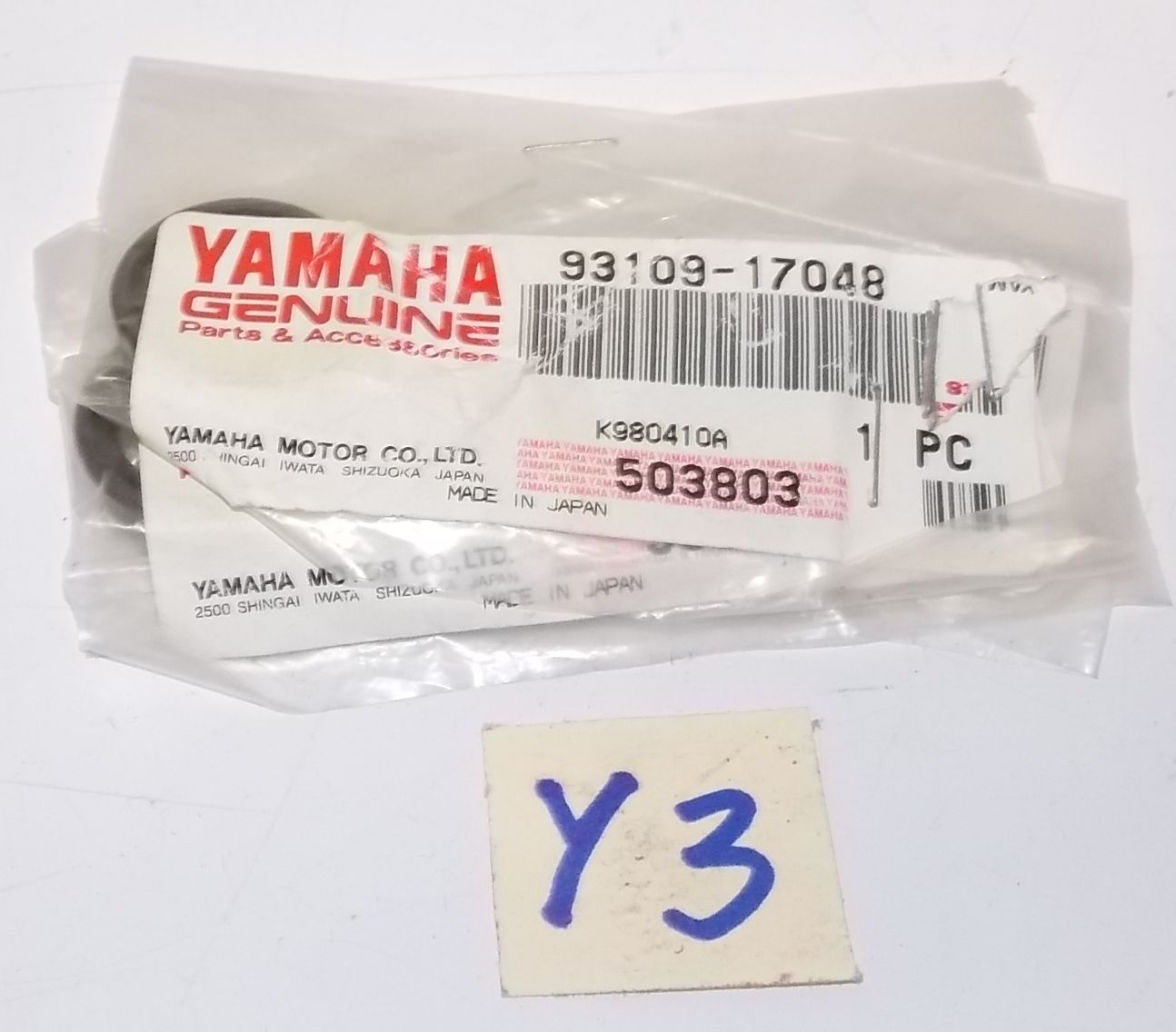 YAMAHA 1984 1987 1991 1995 1999 YZ80 TY350 FZR600 YZF750 OIL SEAL 93109-17048 - MotoRaider