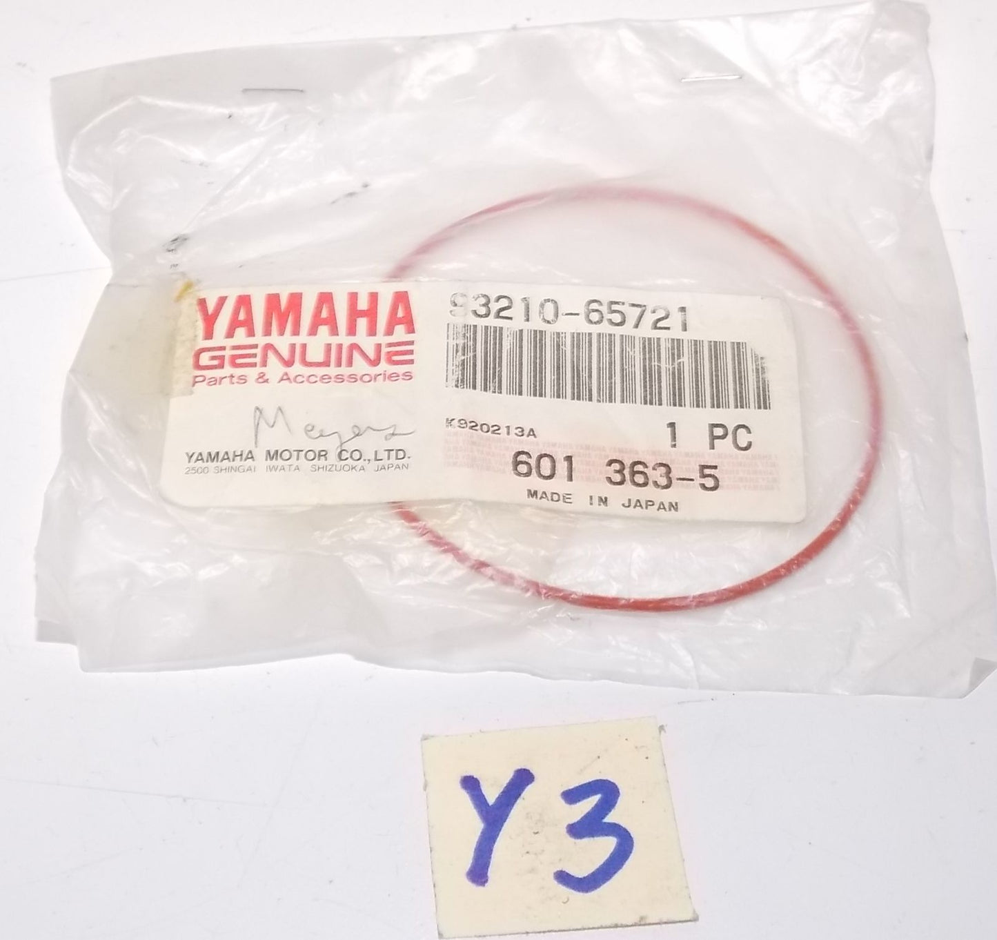 YAMAHA 1986 1989 1992 1995 1998 2000 TIMBERWOLF YZ125 YZ250 O-RING 93210-65721 - MotoRaider