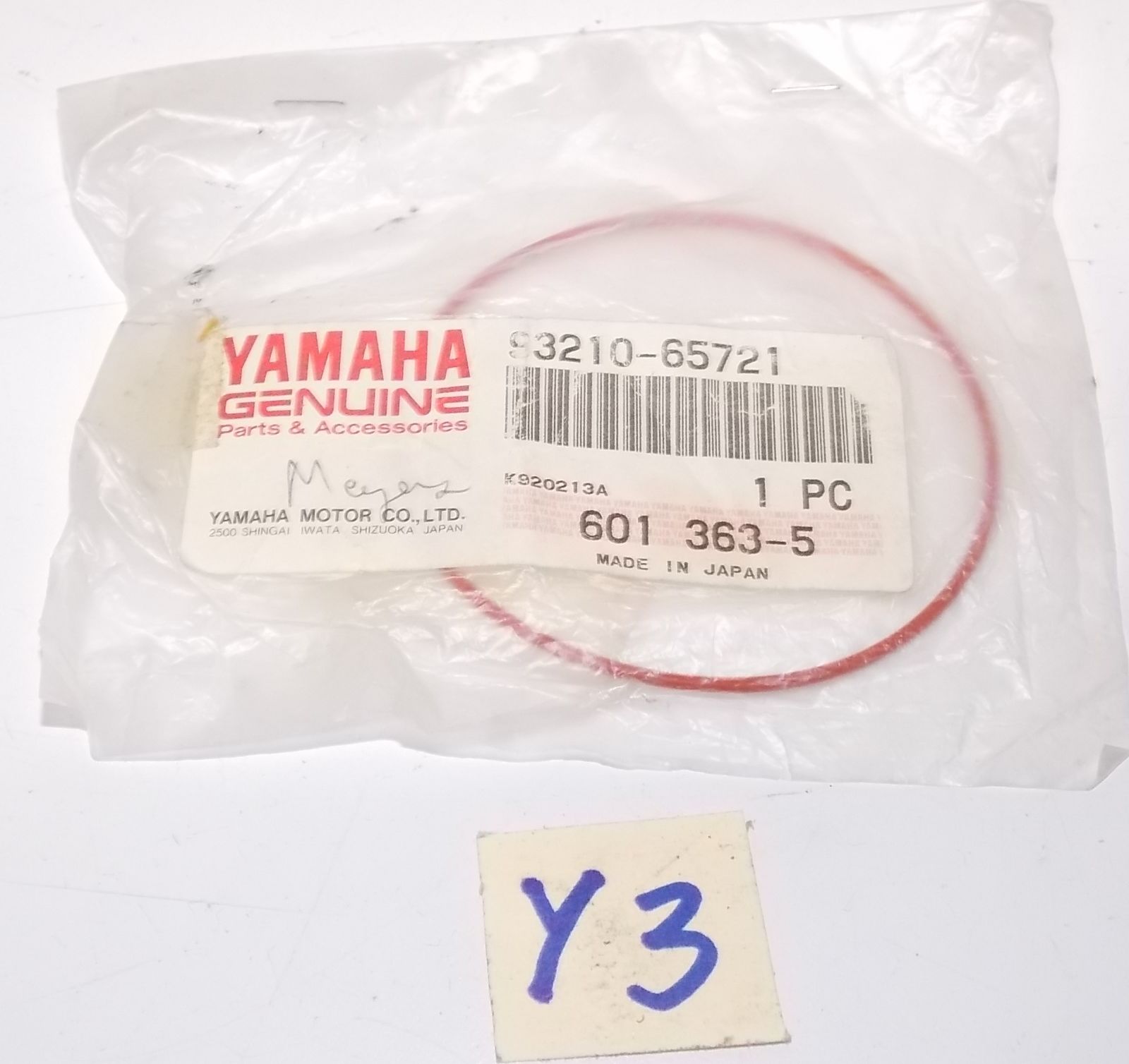 YAMAHA 1986 1989 1992 1995 1998 2000 TIMBERWOLF YZ125 YZ250 O-RING 93210-65721 - MotoRaider