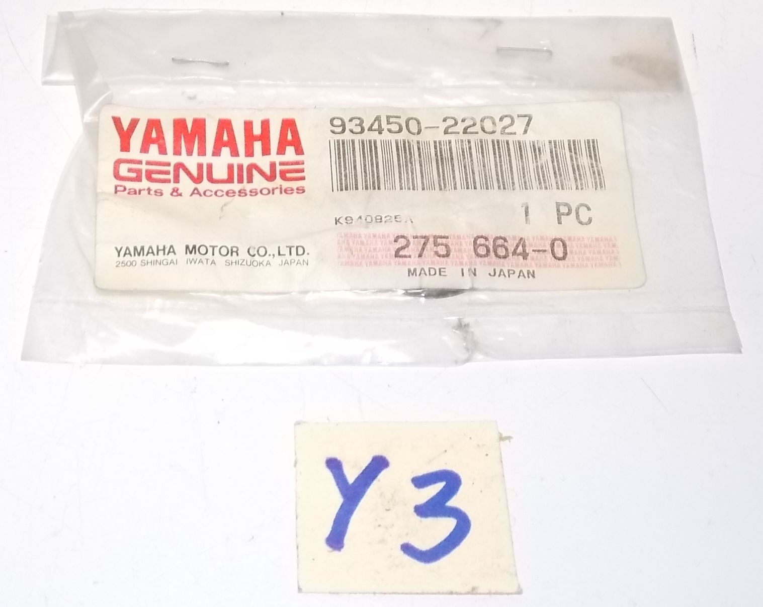 YAMAHA 1973 2011 TX750 XT500 TT500 XS650 SR250 VIRAGO V-STAR CIRCLIP 93450-22027 - MotoRaider