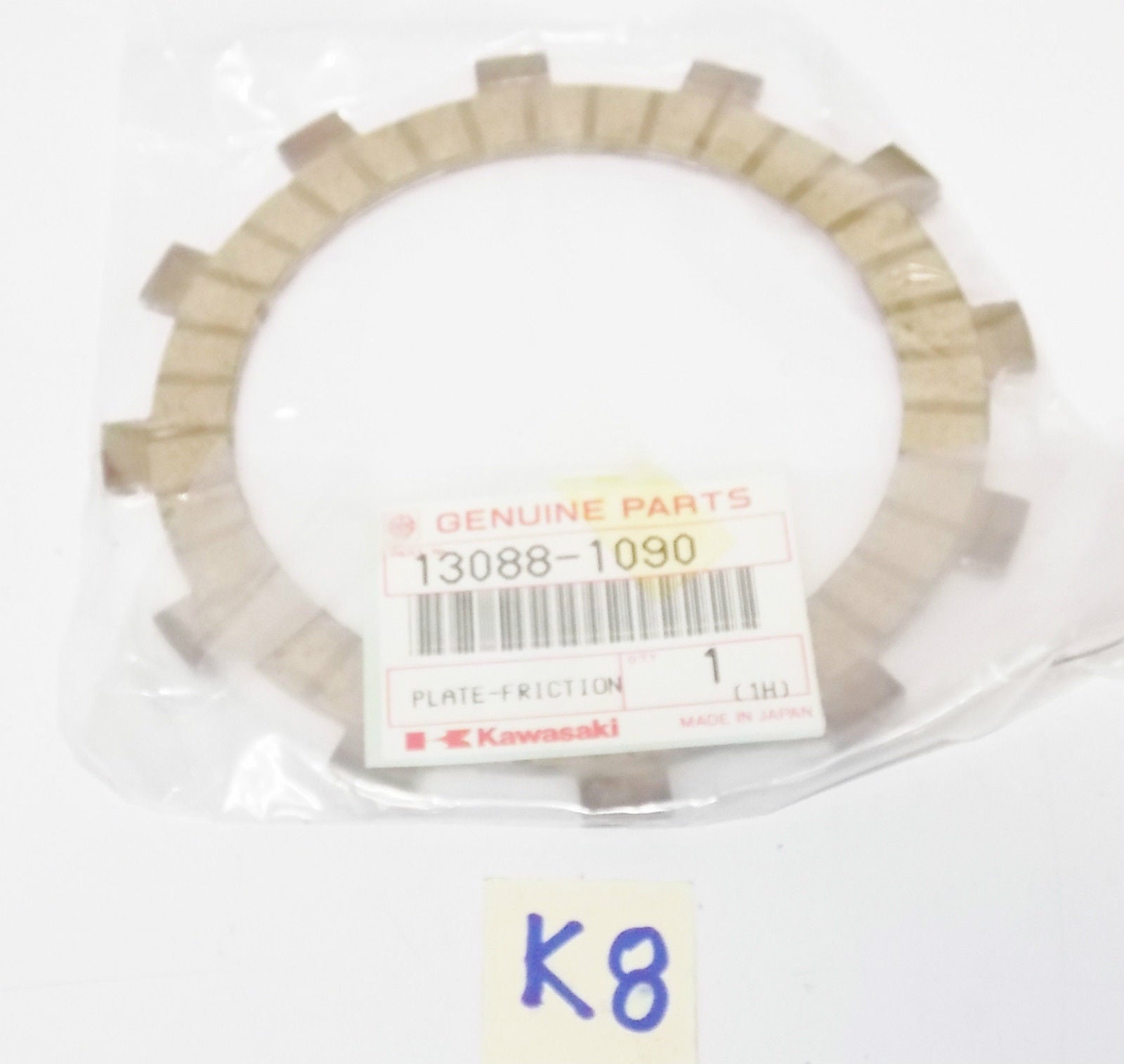 OEM NOS NEW KAWASAKI 1992 1993 KX125 CLUTCH FRICTION PLATE DISC 13088-1090 - MotoRaider