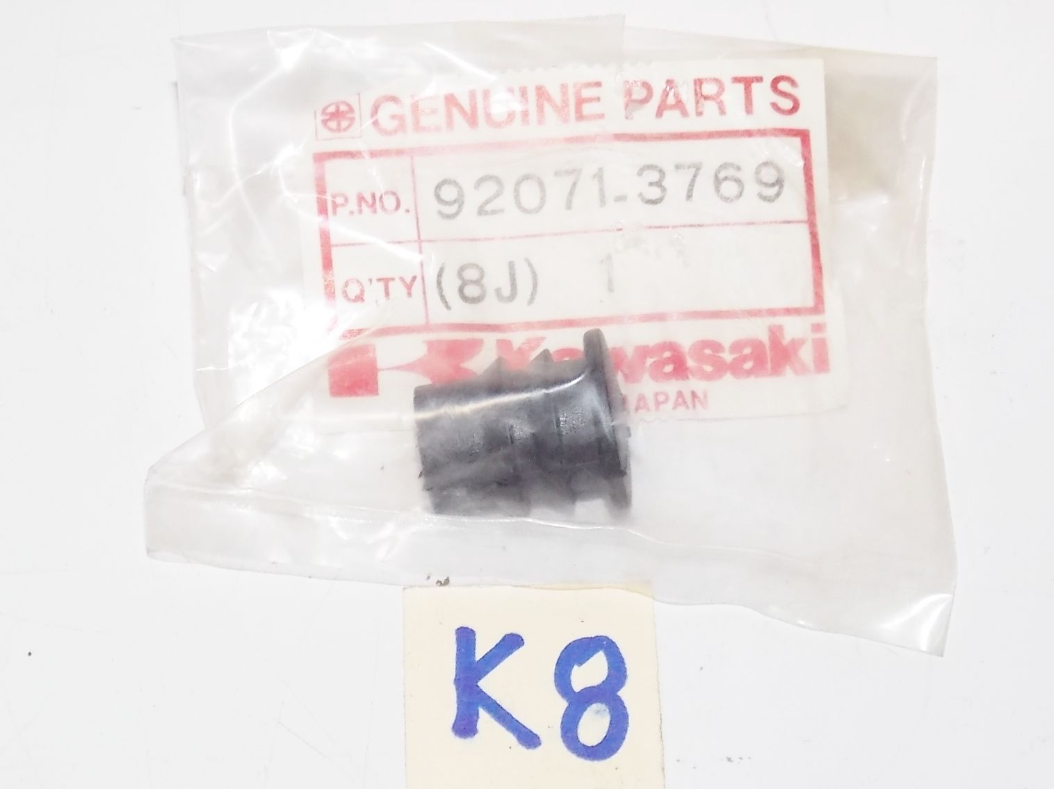 OEM NOS NEW KAWASAKI JET SKI 1989 1990 1991 1992 JB650 RUBBER GROMMET 92071-3769 - MotoRaider