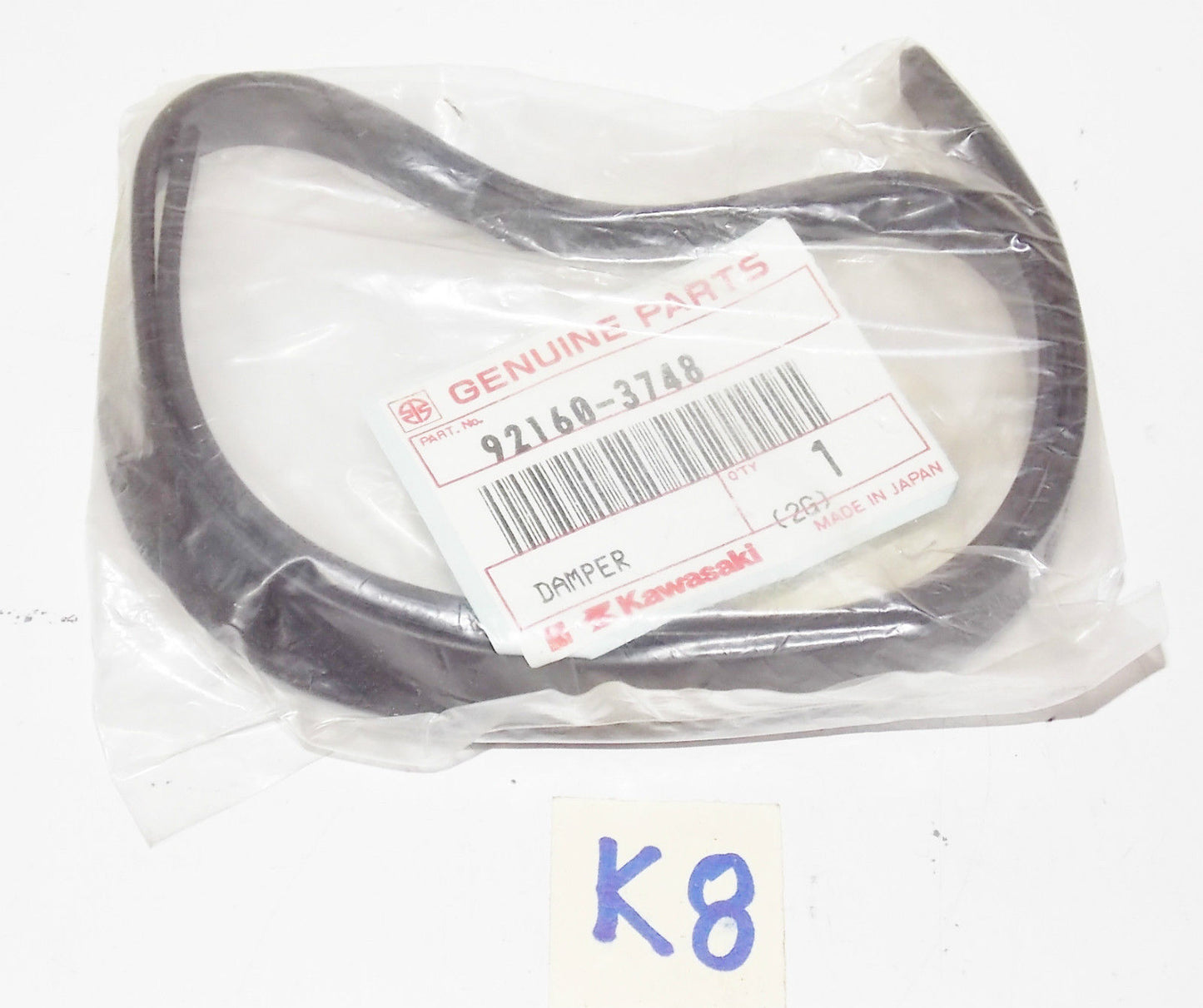 KAWASAKI JET SKI 1989 1990 1991 1992 1993 1994 1995 1996 JF650 DAMPER 92160-3748 - MotoRaider