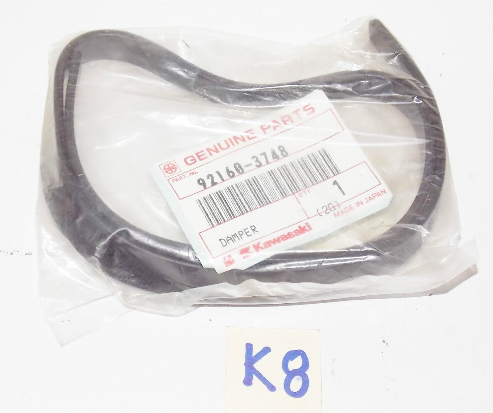 KAWASAKI JET SKI 1989 1990 1991 1992 1993 1994 1995 1996 JF650 DAMPER 92160-3748 - MotoRaider