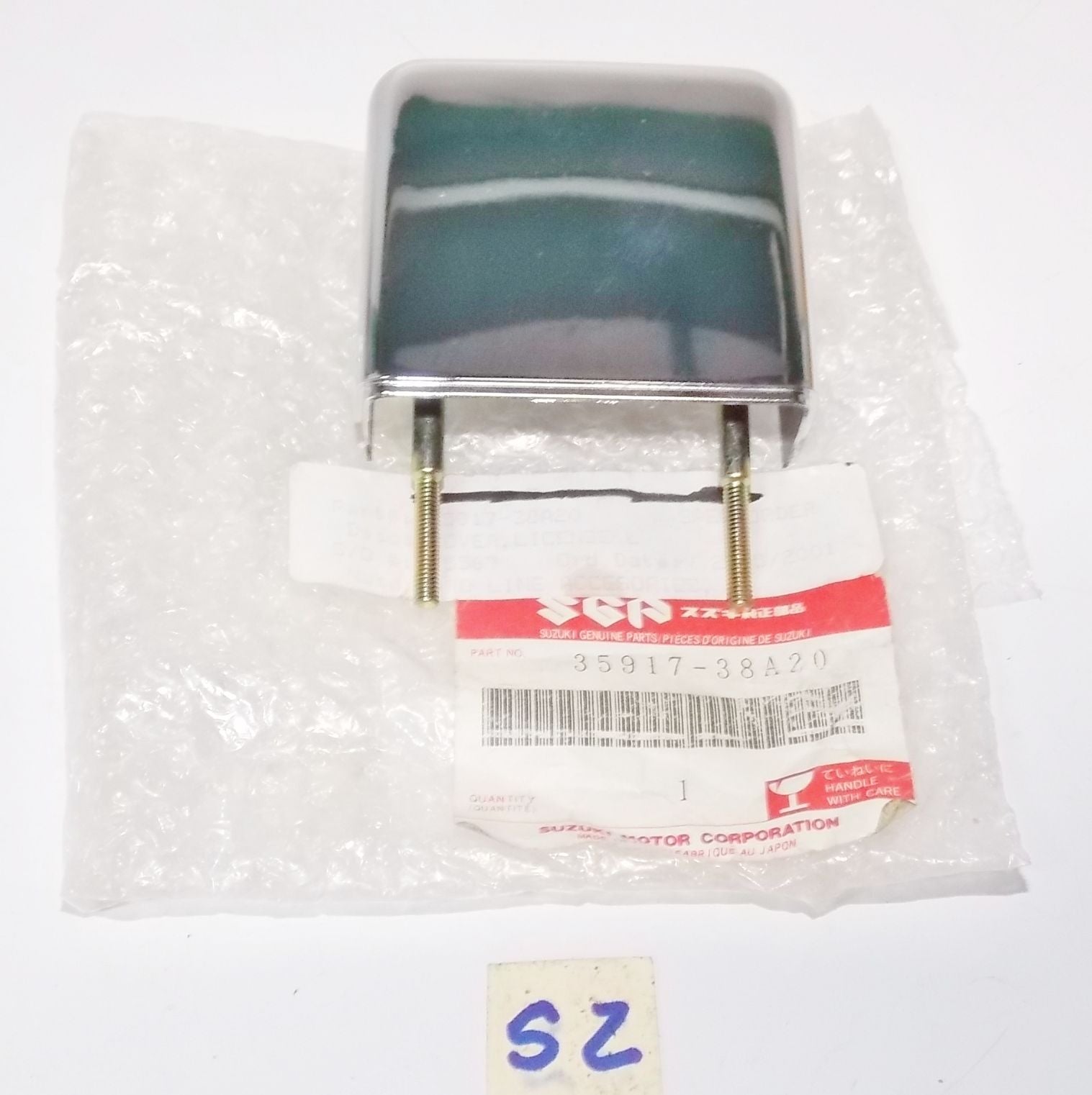 OEM NOS SUZUKI 1993 1994 1995 GSF400 VS800 VX800 LICENSE LAMP COVER 35917-38A20 - MotoRaider