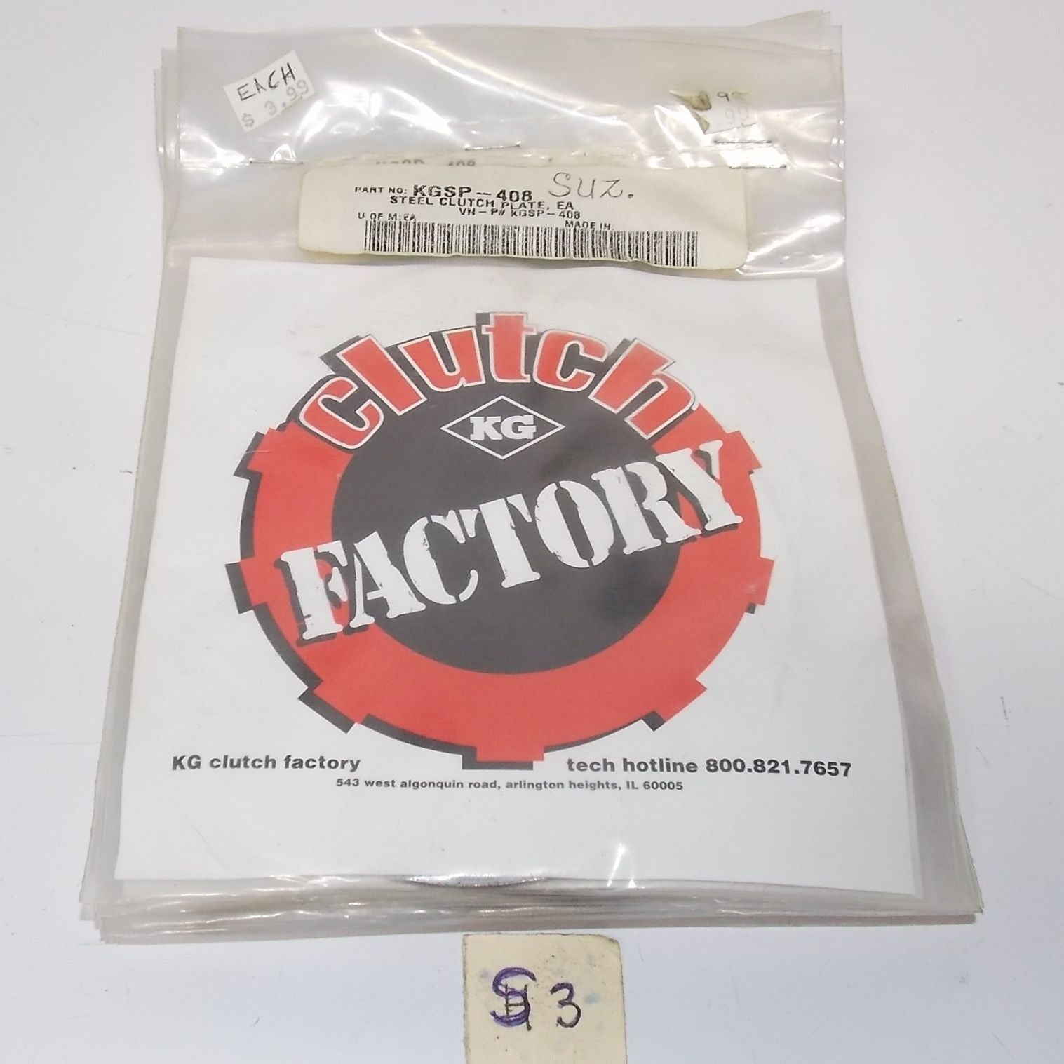 KG CLUTCH FACTORY DISC KGSP-408 SUZUKI RF900 GSX-R750 RF900 TL1000 GSF1200 - MotoRaider