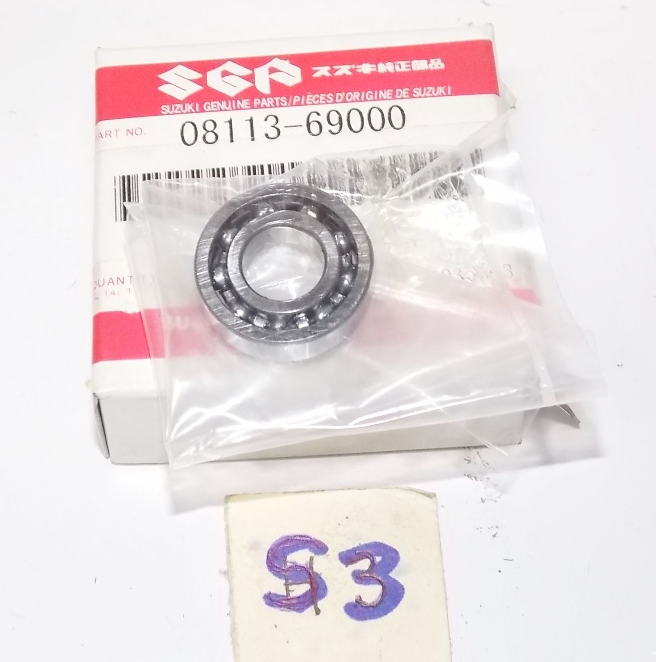 SUZUKI 1989 1992 1995 1998 2000 RM125 RM250 RMX250 10x22x6 BEARING 08113-69000 - MotoRaider