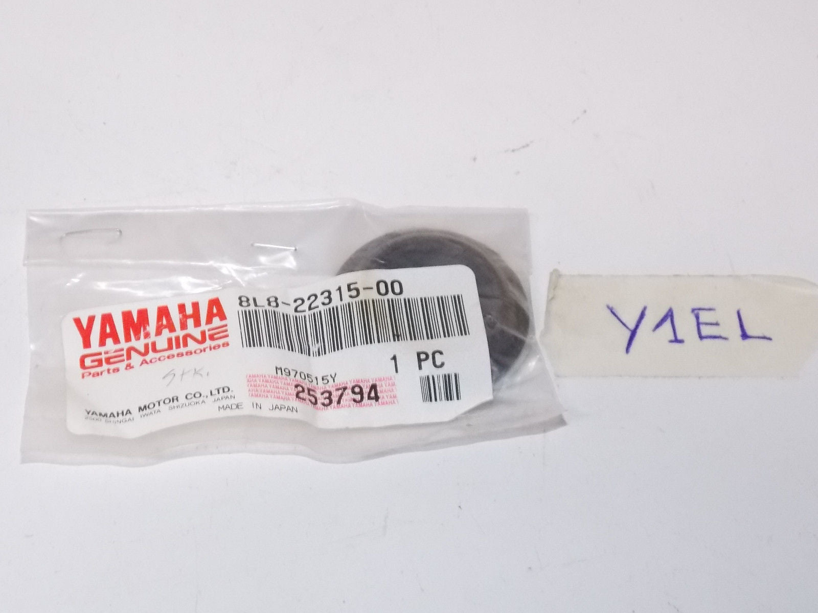 NOS YAMAHA  CAP 1981-1990 SS 440E SS 440F SS 440G XL540J  XL540K  8L8-22315 - MotoRaider