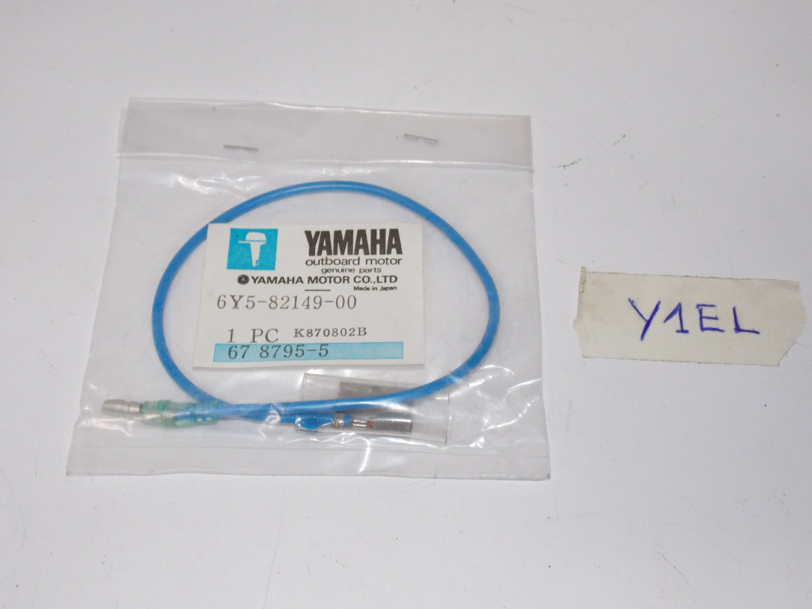NOS YAMAHA RIGGING LEAD 1984-2006 6Y5-82149 175ETHN 50ETSN 115ETXJ 250TURP - MotoRaider