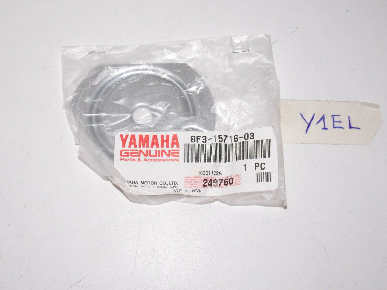 NOS YAMAHA  PLATE  DRIVE 1979-2011 8F3-15716-03 ENTICER 300 340 BRAVO VK540 - MotoRaider