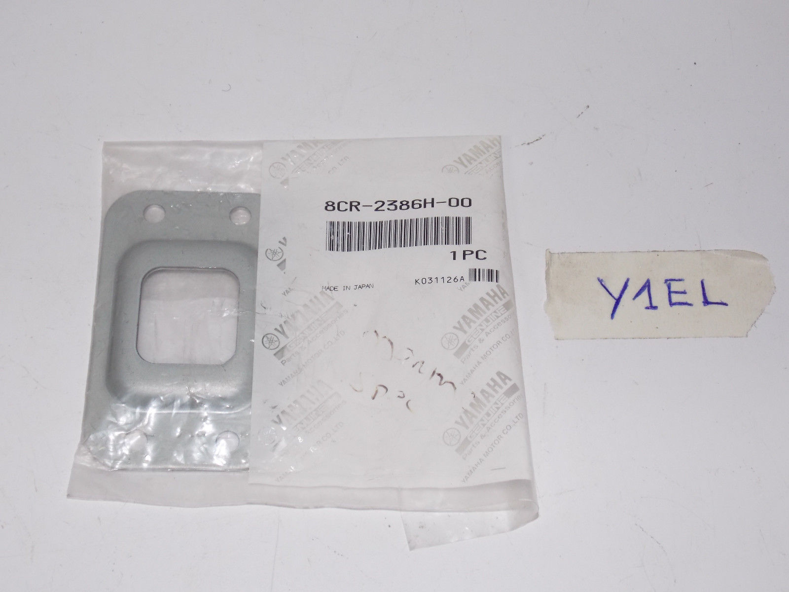 NOS YAMAHA  STABALIZER COVER 1997-06 8CR-2386H VMAX 500 600 700 PHAZER500 SRX700 - MotoRaider