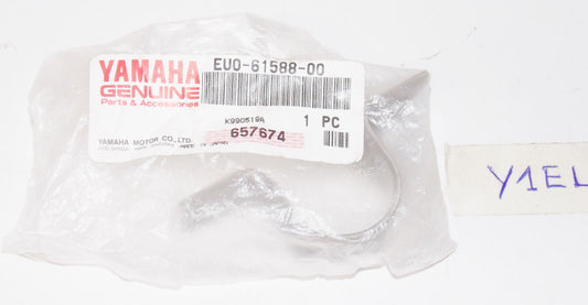 NOS YAMAHA JOINT BUSHING 1987 2004 WAVE RUNNER BLASTER RAIDER XL700 EU0-61588 - MotoRaider