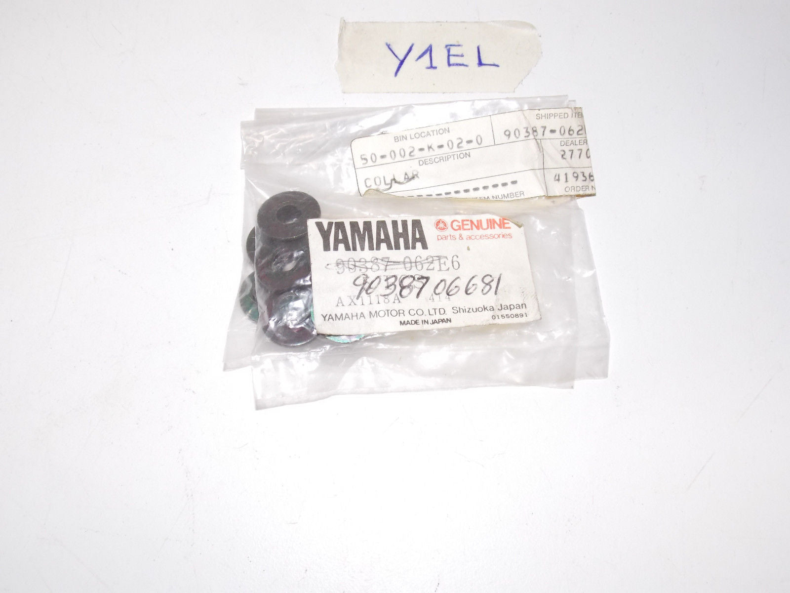 NOS YAMAHA COLLAR 1980-11 90387-06681 KODIAK 400 450 GRIZZLY 400 450 TTR 125E - MotoRaider
