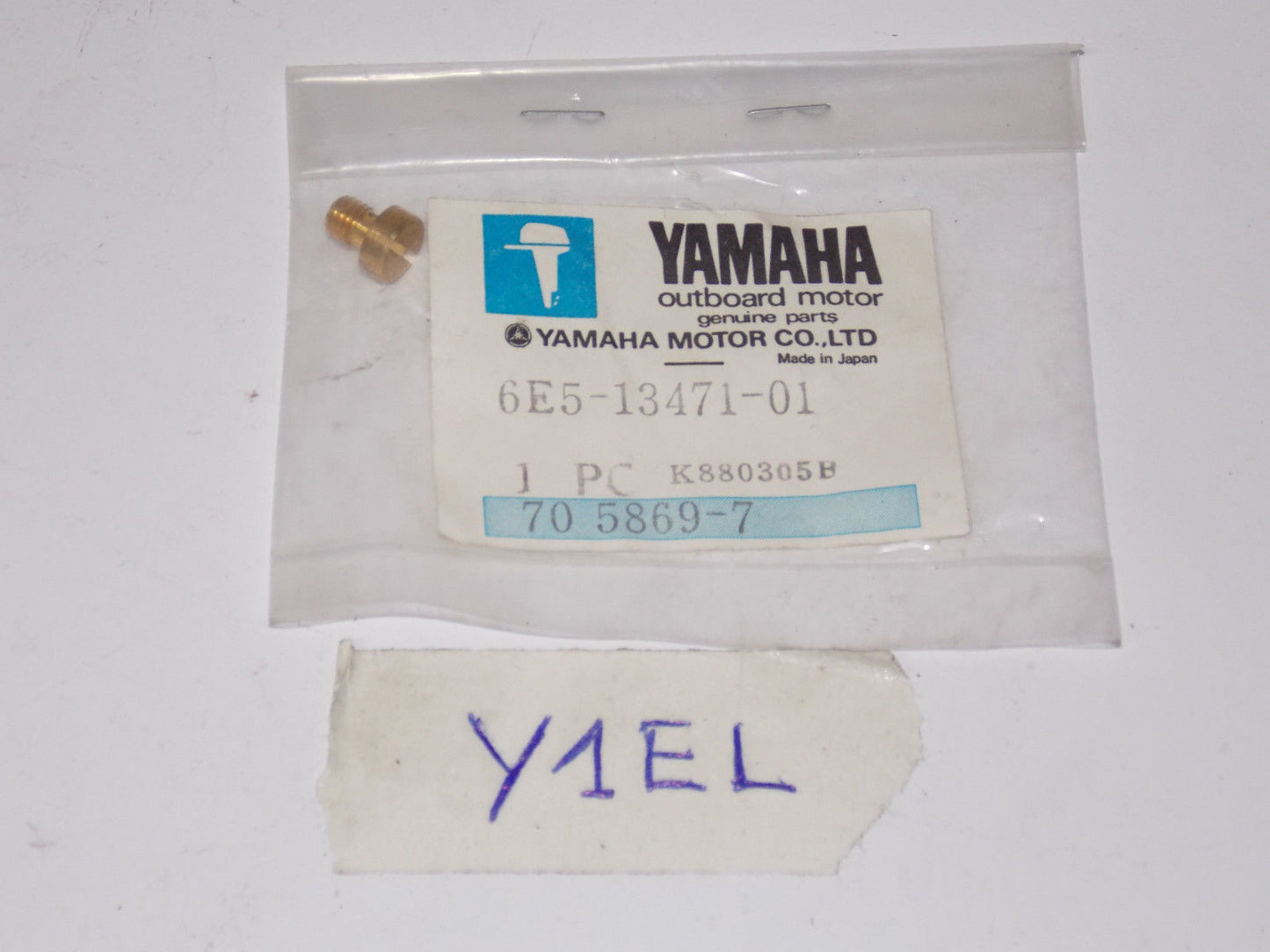 NOS YAMAHA DRAIN SCREW 1984-89 6E5-13471-01 200 ETLN 40 SN LN 150 ETXK 225 F - MotoRaider