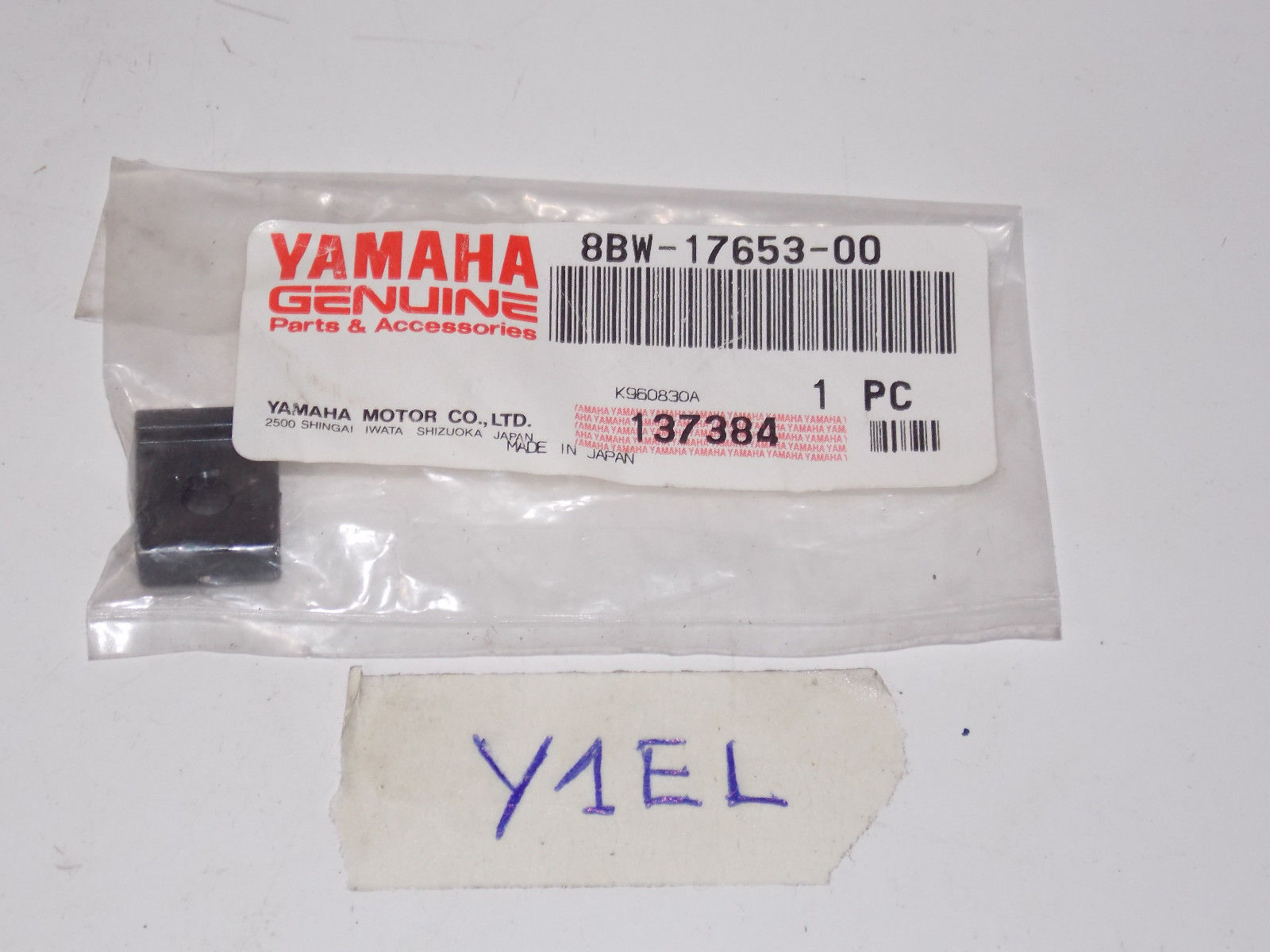 NOS YAMAHA SLIDER 1994-11 8BW-17653 VMAX 500 600 APEX RTX NYTRO RAGE GT VENTURE - MotoRaider