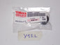 NOS YAMAHA COLLAR 1983-00 90387-123G4 PHAZER SE ENTICER 340 OVATION ES CS 340 - MotoRaider