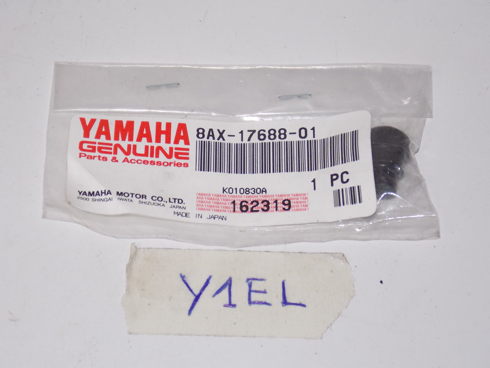 NOS YAMAHA  SHOE RAMP 1994 8AX-17688-01 VMAX-4 - MotoRaider