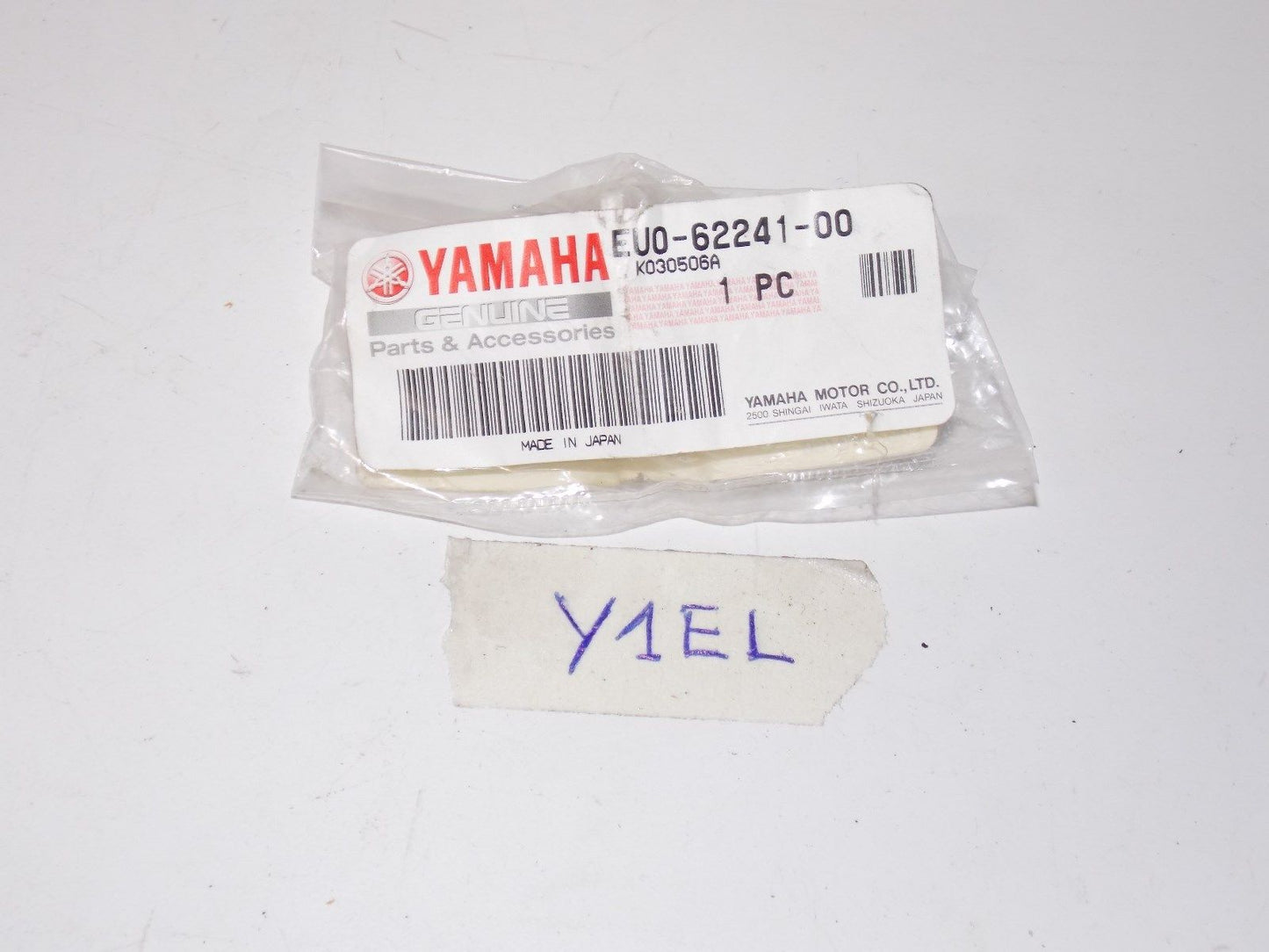 NOS YAMAHA  DRAIN NUT 1987-2009 EU0-62241 WAVE RUNNER JAMMER SUPER JET  FX 140 - MotoRaider