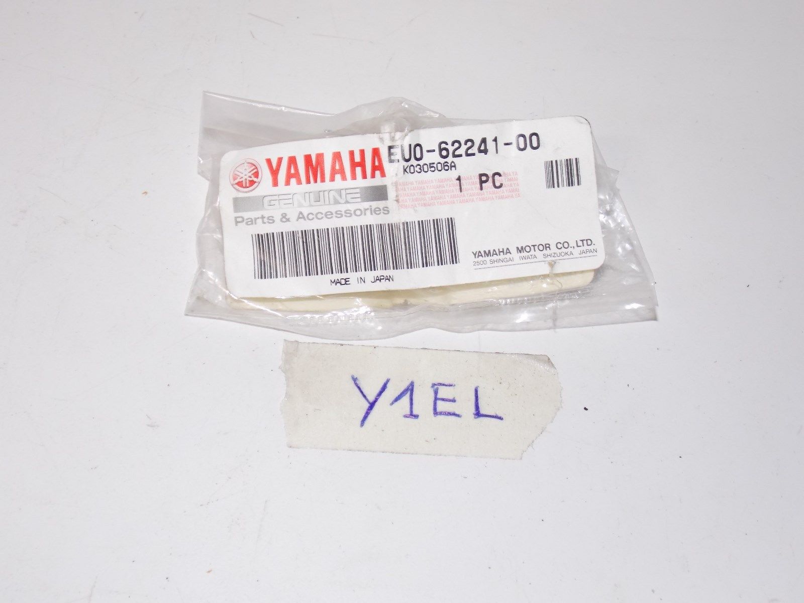 NOS YAMAHA  DRAIN NUT 1987-2009 EU0-62241 WAVE RUNNER JAMMER SUPER JET  FX 140 - MotoRaider
