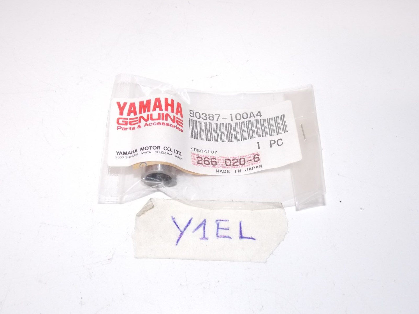 NOS YAMAHA COLLAR 1980-2005 90387-100A4 PHAZER V-MAX INVITER OVATION VK 540 III - MotoRaider