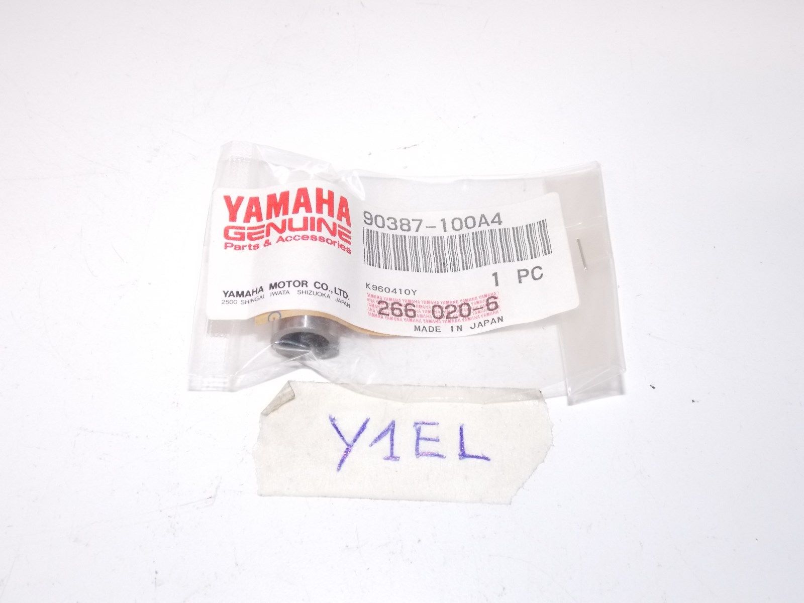 NOS YAMAHA COLLAR 1980-2005 90387-100A4 PHAZER V-MAX INVITER OVATION VK 540 III - MotoRaider
