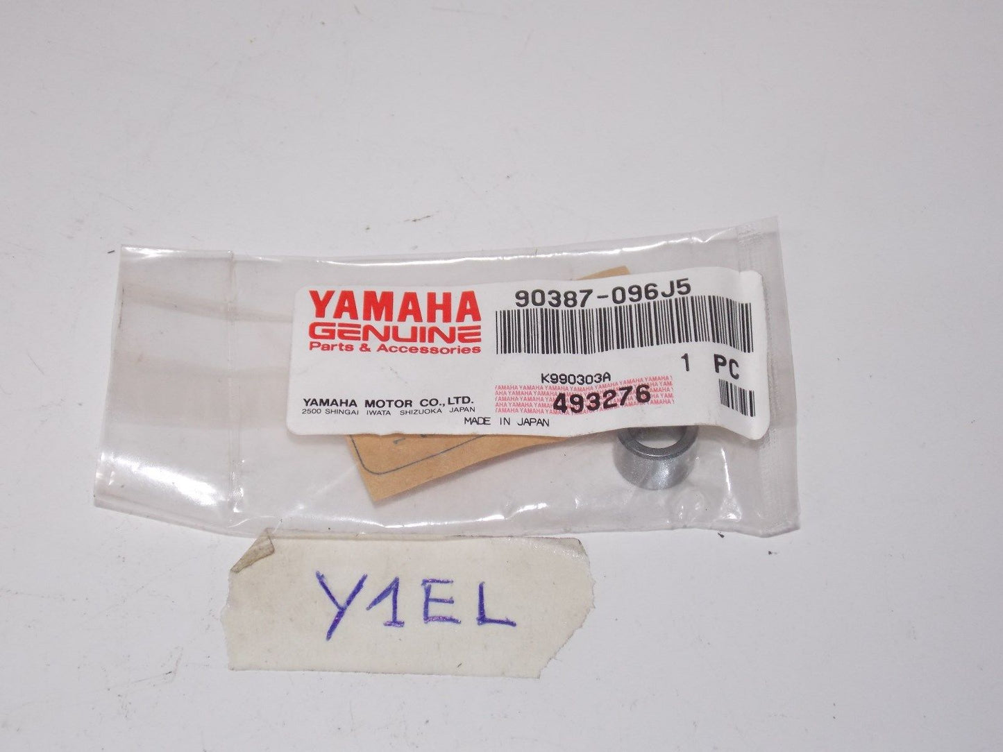 NOS YAMAHA  COLLAR 1984-1988 90387-096J5 PHAZER DELUXE VK 540 SS440 EXCITER - MotoRaider