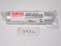 NOS YAMAHA  COLLAR 1998-2003 90387-2013L MOUNTAIN MAX SRX 600 700 VENTURE 600 - MotoRaider