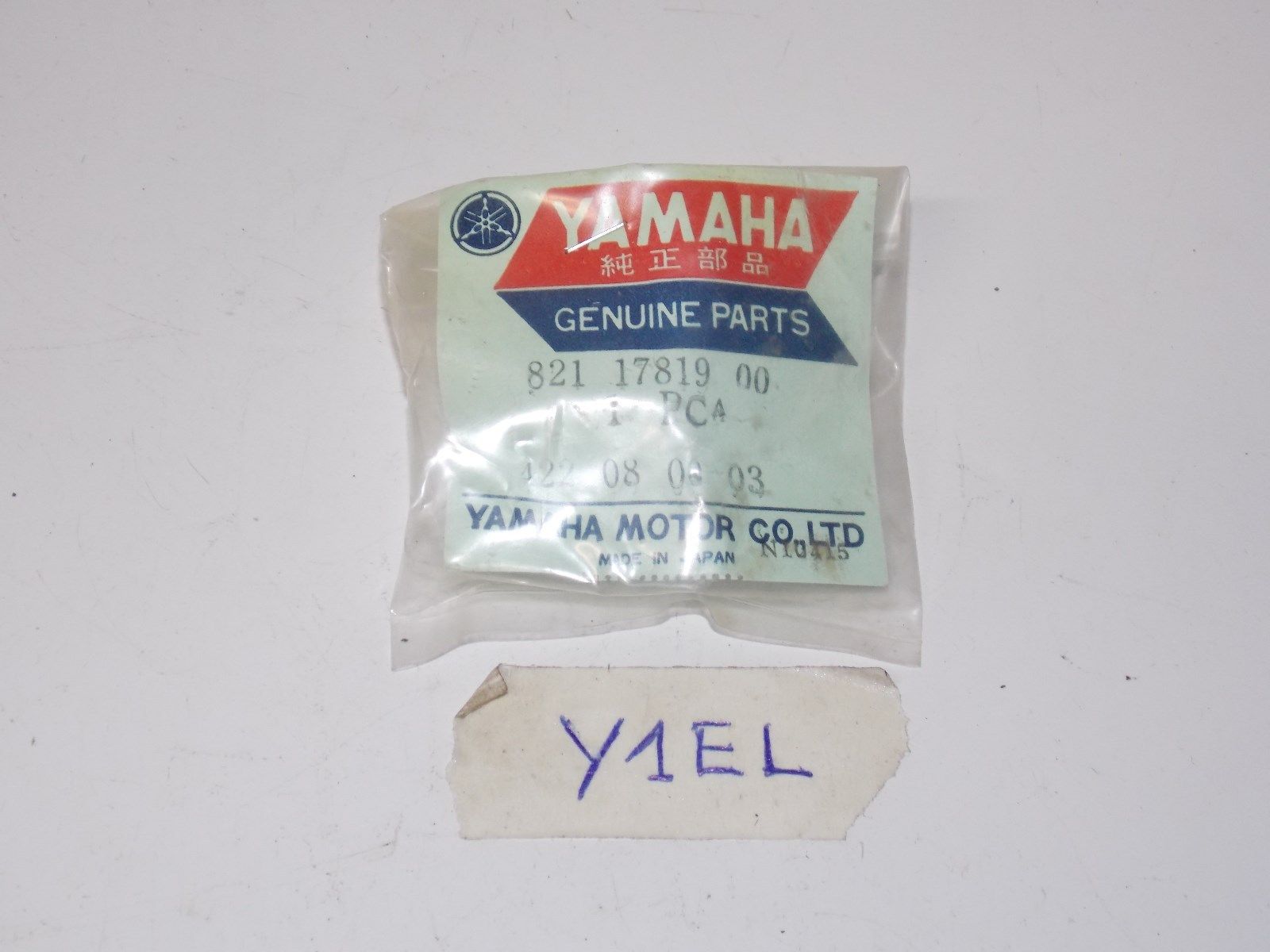 NOS YAMAHA HOUSING CAP 1991-1999 821-17819 GP 433SR EX 440A ET 250B PHAZER II - MotoRaider