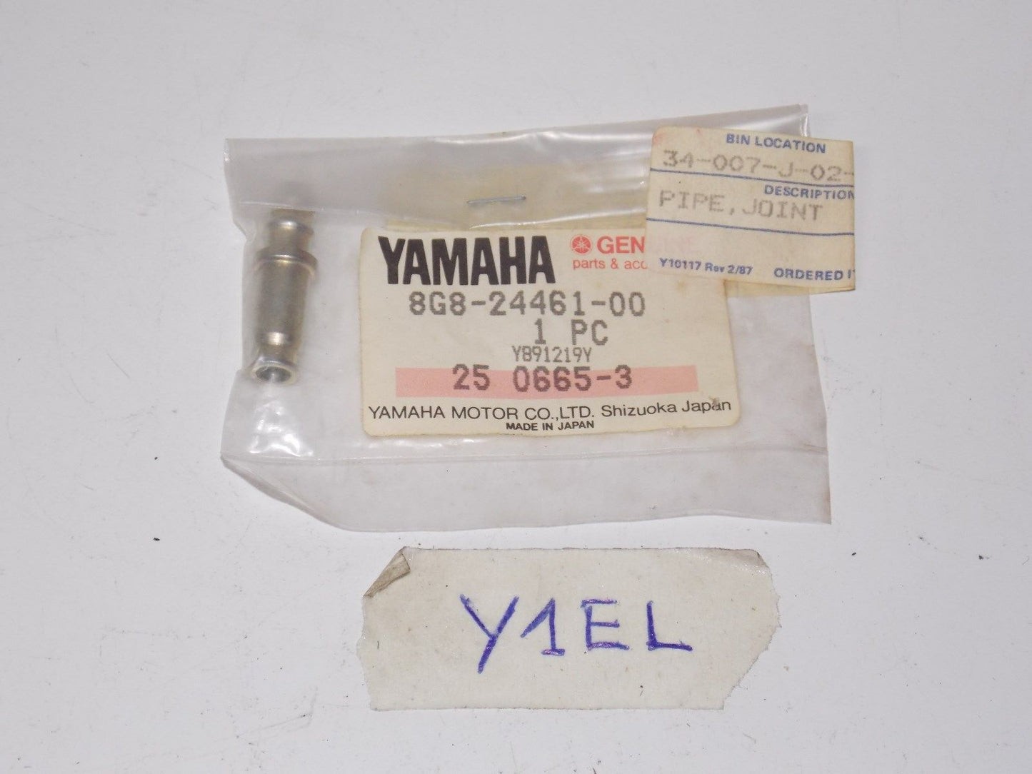 NOS YAMAHA JOINT PIPE 1978-1997 8G8-24461 ENTICER 300 340 EXCEL III OVATION LE - MotoRaider