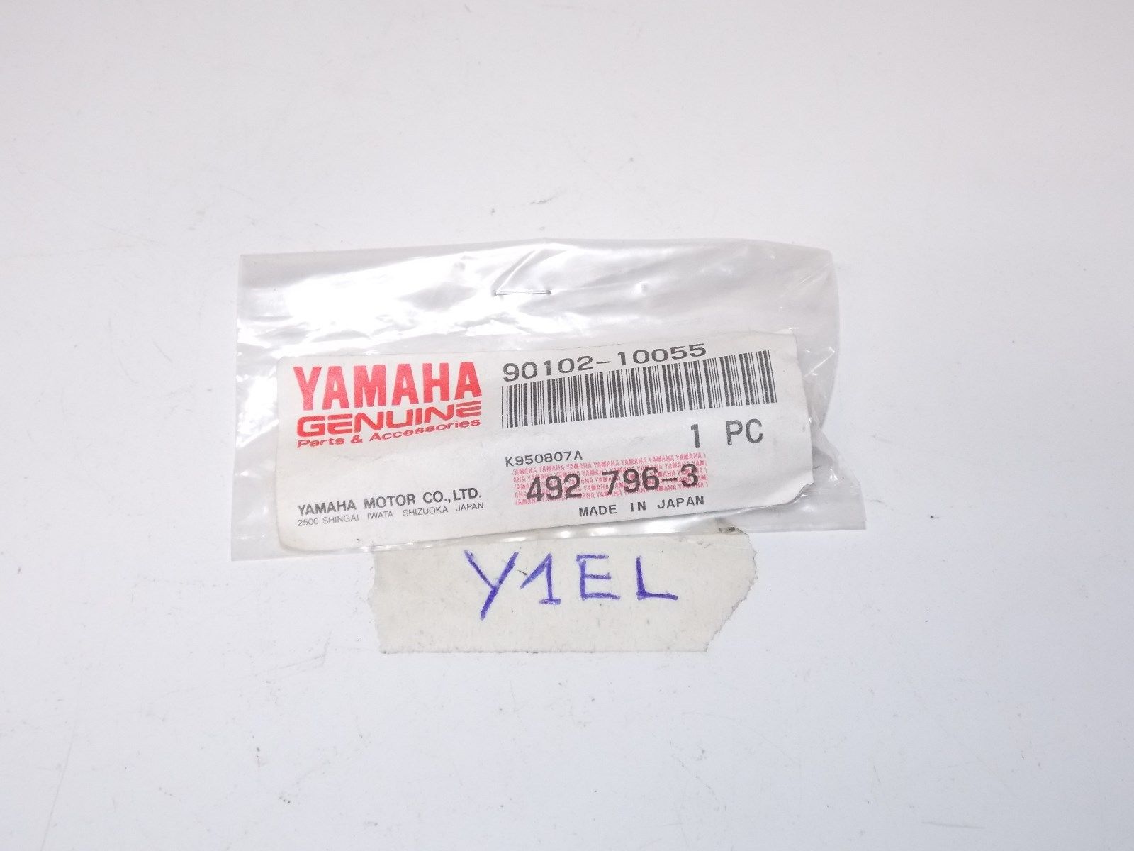 NOS YAMAHA  WITH HOLE BOLT 1984-1997 90102-10055 PHAZER INVITER OVATION VMAX-4 - MotoRaider