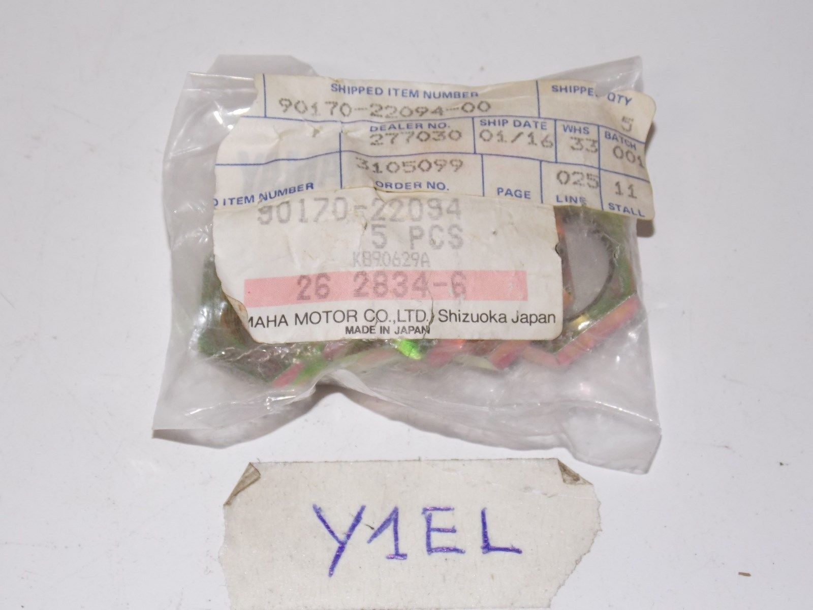 NOS YAMAHA HEXAGON NUT 1983-2011 90170-22094 VENTURE EXCITER PHAZER OVATION VMAX - MotoRaider