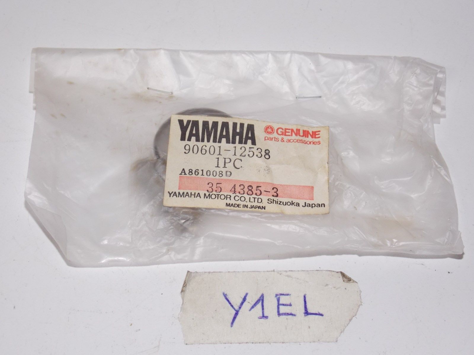 NOS YAMAHA BAND HOSE 1987-1993 90601-12538 WAVE RUNNER - MotoRaider