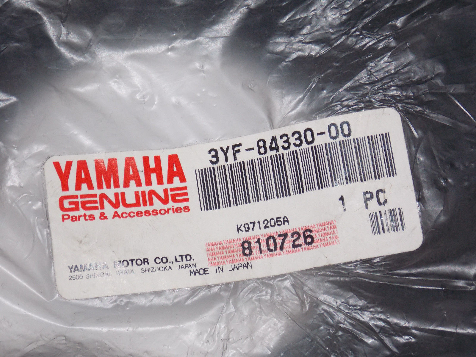 NOS YAMAHA 1991 1992 1993 XTZ660 HEADLAMP LIGHT BODY ASSEMBLY SHELL 3YF-84330 - MotoRaider