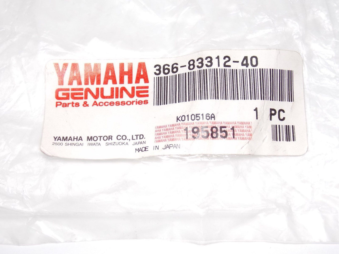 NOS YAMAHA 1986 1987 1988 TURN SIGNAL INDICATOR LENS FLASHER XT500 366-83312-40 - MotoRaider