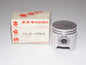 OEM NOS SUZUKI 1985 CP50 STD PISTON 12110-03A02 - MotoRaider