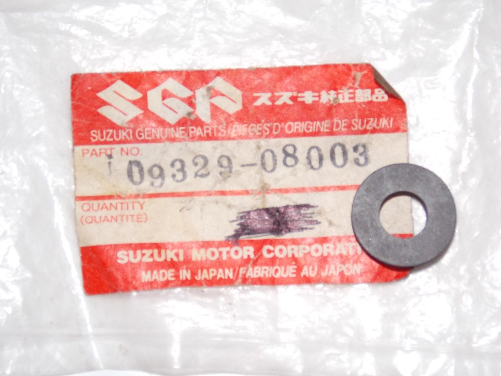 NOS SUZUKI 1983-1988 1990 1991 CUSHION FRAME GS1150 XN85 SP600 09329-08003 - MotoRaider