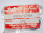 NOS SUZUKI 1991 OIL SEAL 17X25X4 AD50 AD601 09285-17004 - MotoRaider