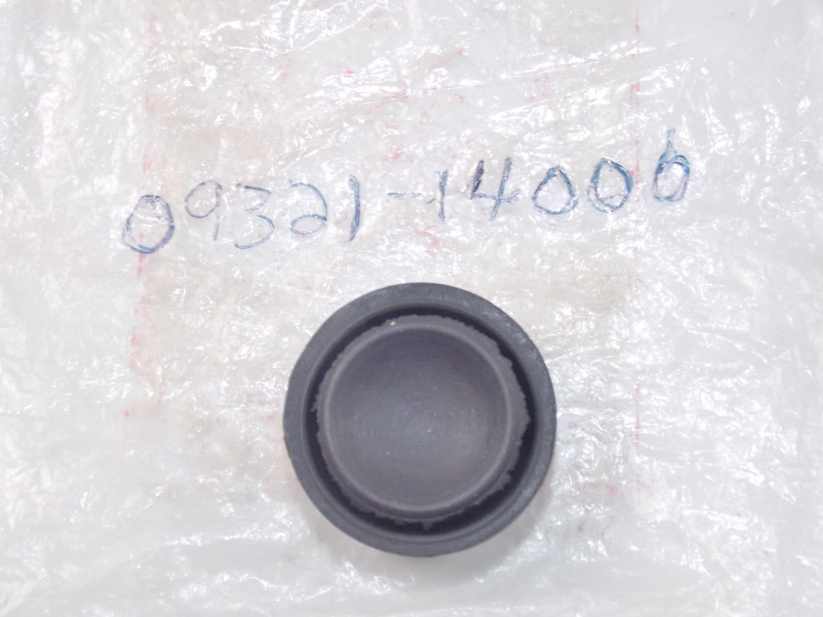 NOS SUZUKI 1992 1994 CUSHION AD50 AH75 09321-14006 - MotoRaider