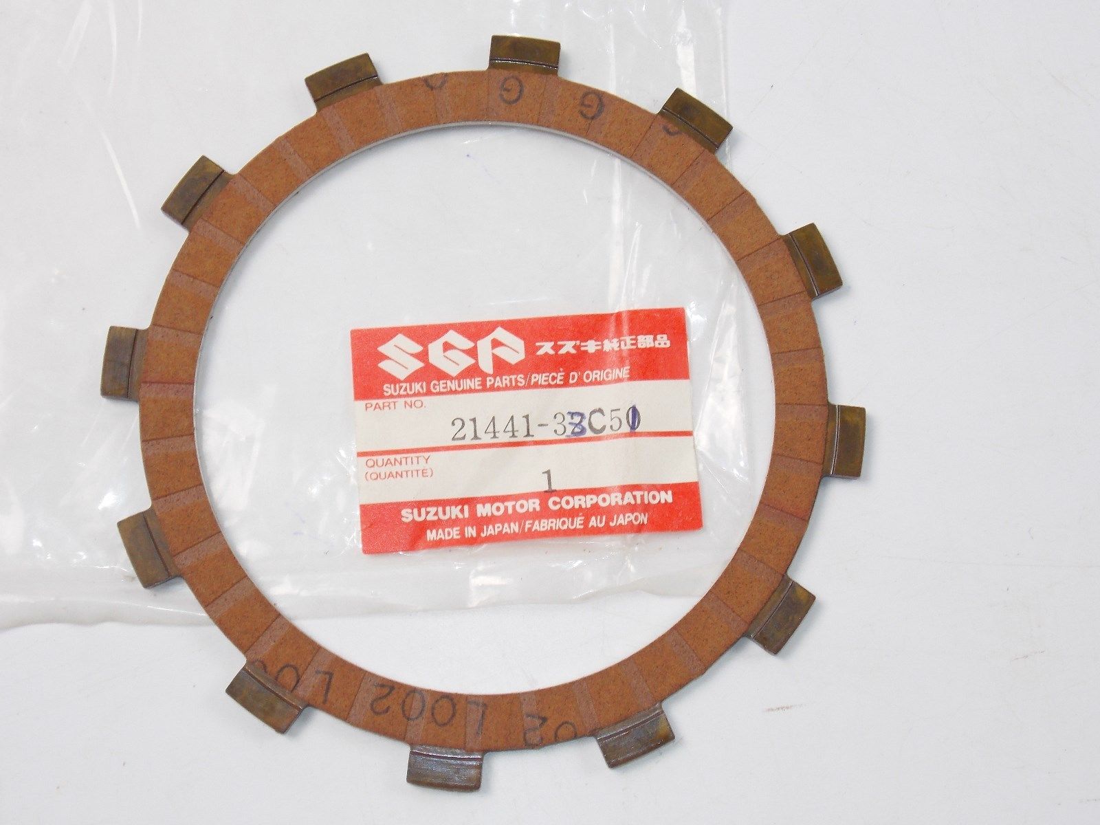 NOS SUZUKI 1991 1992 1993 CLUTCH PLATE GSF400  21441-33C51 - MotoRaider
