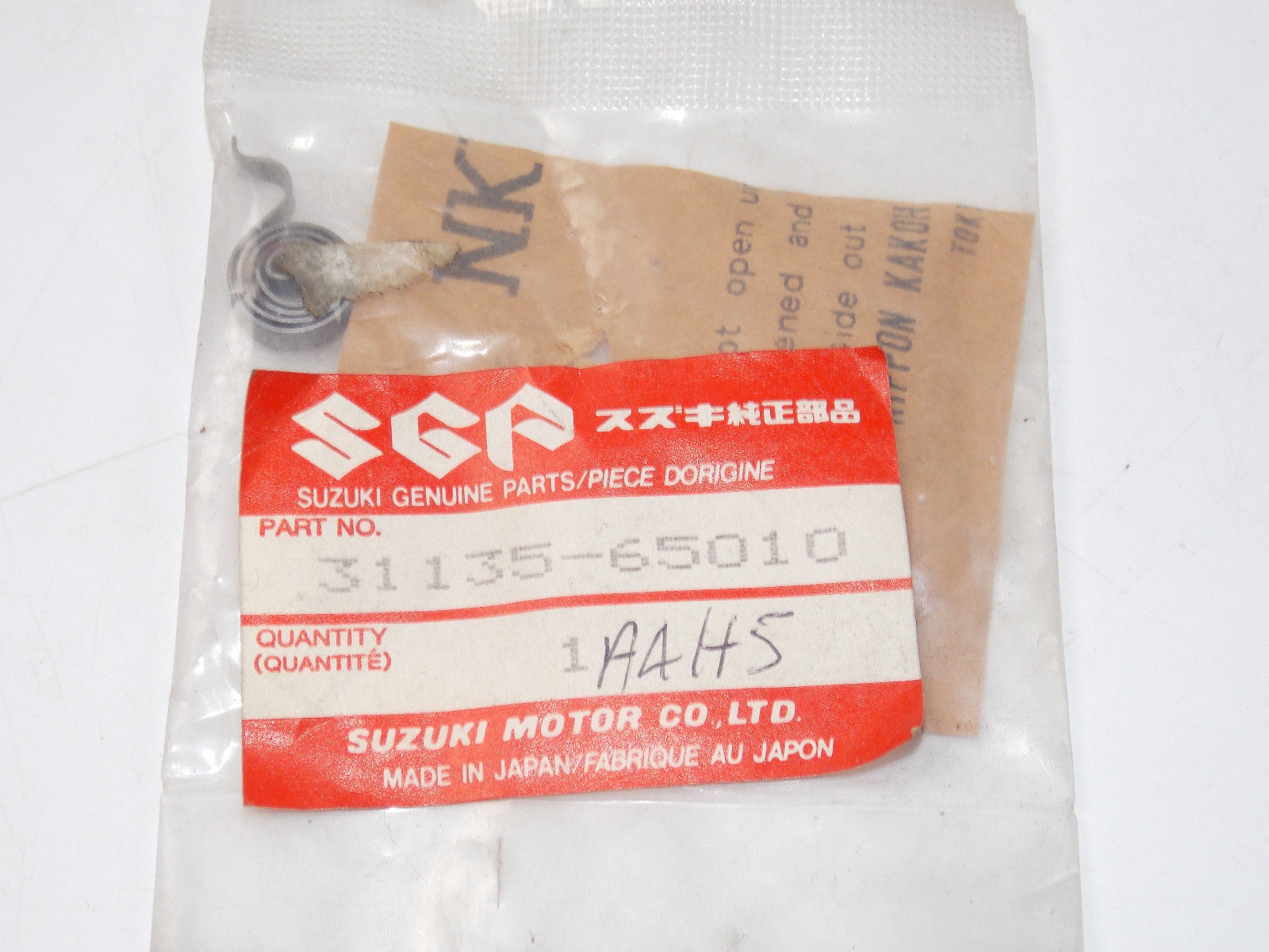 NOS SUZUKI 1972 2012 GT550 GT750 LT300 VS700 GSX MOTOR BRUSH SPRING 31135-65010 - MotoRaider