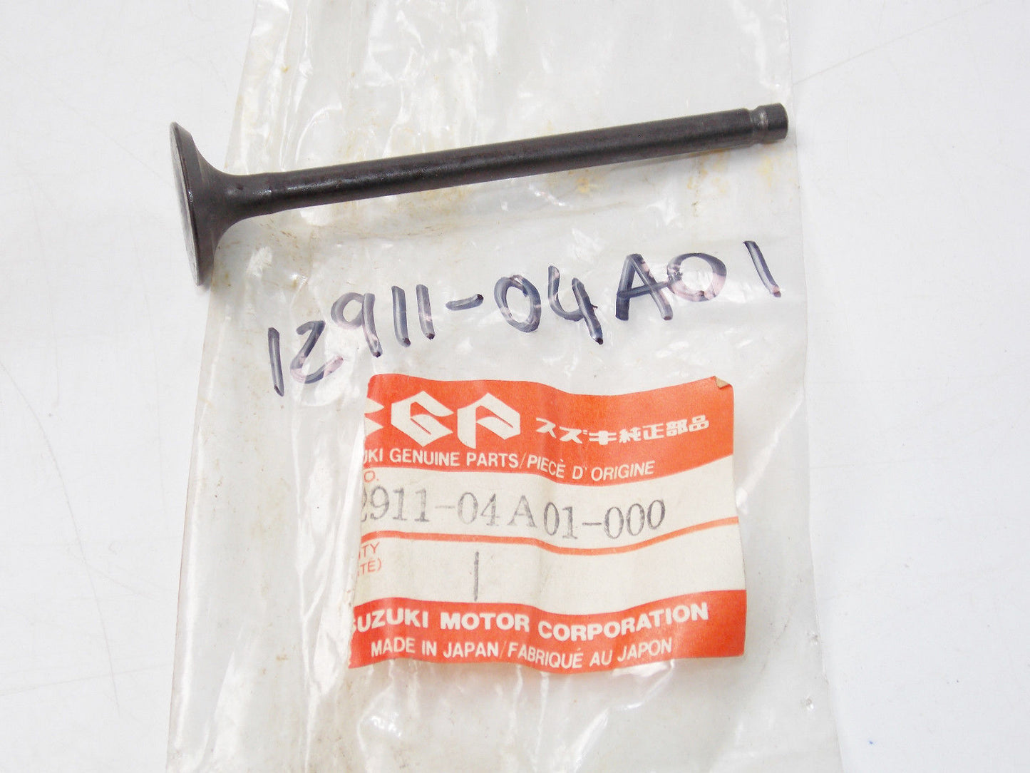 NOS SUZUKI 1985 1986 1987 GSX750 INTAKE VALVE 12911-04A01 - MotoRaider