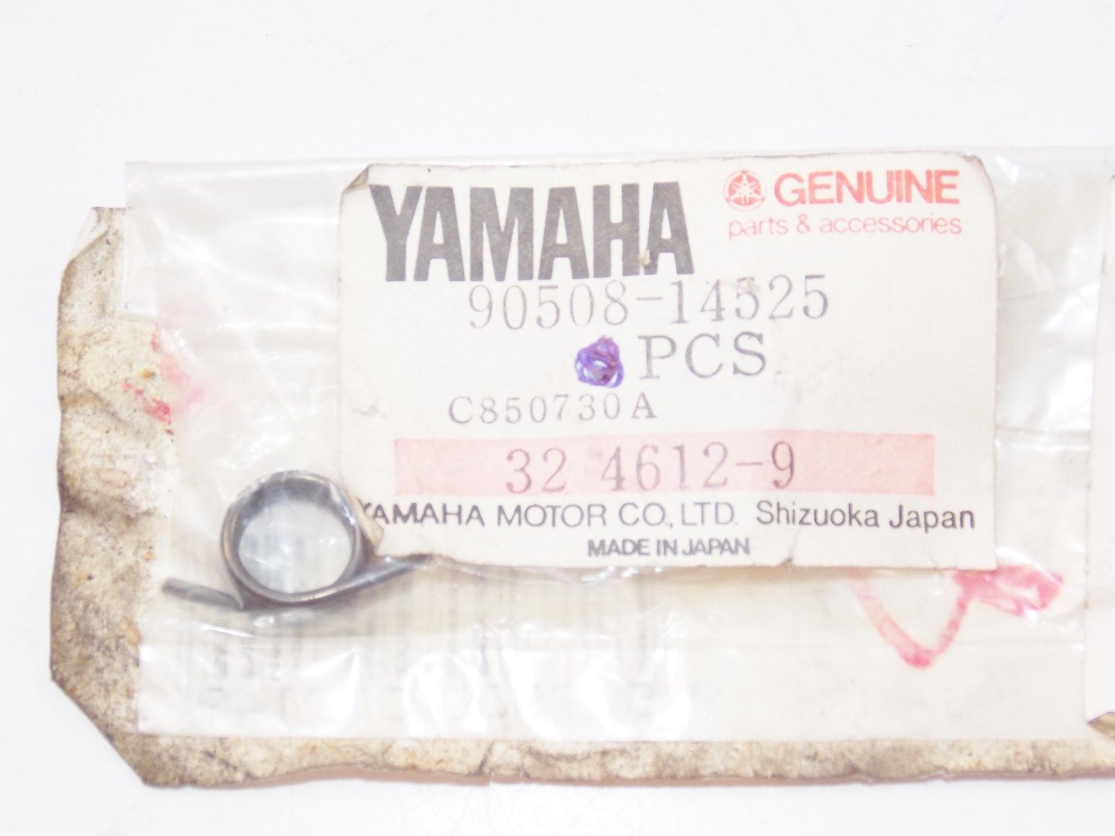 NOS YAMAHA 1999-2006 TORSION SPRING TTR250 TTR225  90508-14525 - MotoRaider