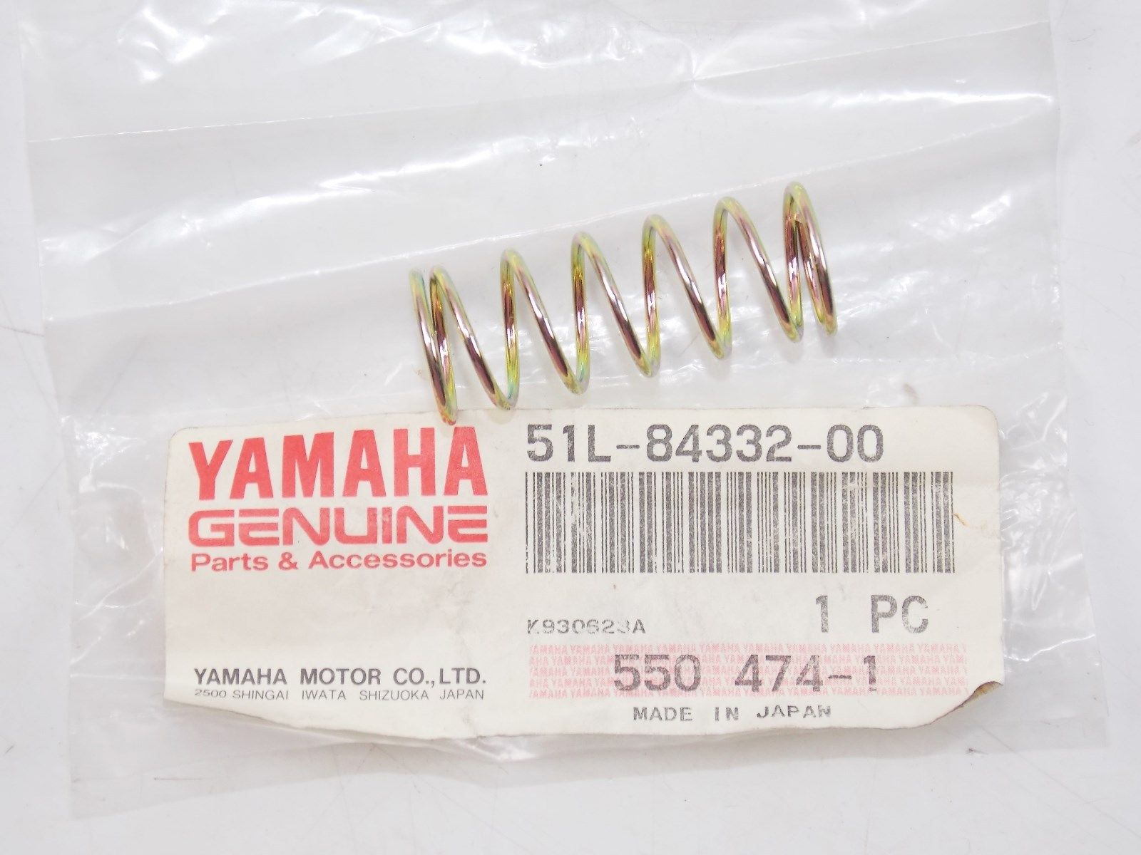 NOS YAMAHA 1987-2005 SCREW SPRING FZR750 SRX250 VK540 FZR400   51L-84332 - MotoRaider