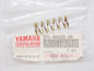 NOS YAMAHA 1987-2005 SCREW SPRING FZR750 SRX250 VK540 FZR400   51L-84332 - MotoRaider