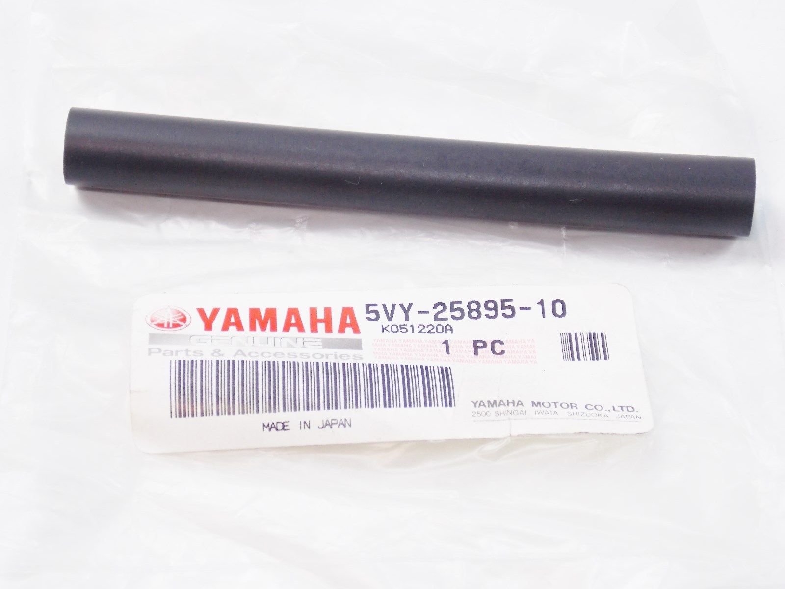 NOS YAMAHA 2005-2013 RESERVOIR HOSE YZF-R1  R1-YZFR1W   5VY-25895-10 - MotoRaider